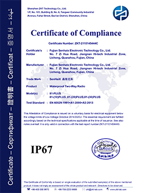 Certificat d'étanchéité IP67
