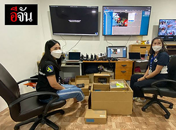 Les radios poc mobiles senhaix sptt-n60 soutiennent le projet de retour à la maison en thaïlande